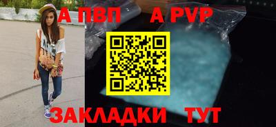 экстази Рыбинск