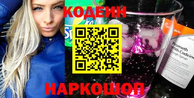 экстази Рузаевка