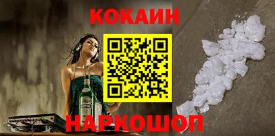экстази Рыбинск