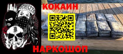 экстази Рузаевка