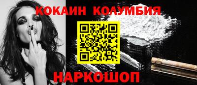 мдма Рязань