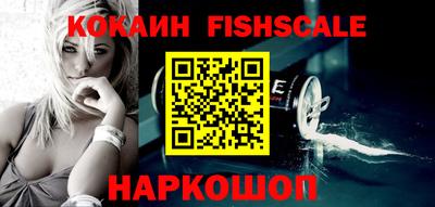экстази Рузаевка