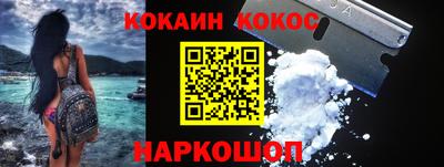 экстази Рузаевка