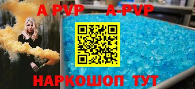 мдма Рязань