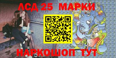 экстази Рузаевка