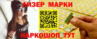 экстази Рузаевка