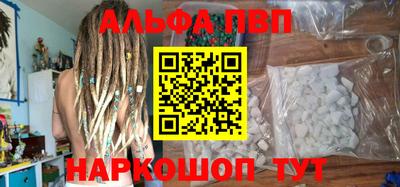 экстази Рыбинск