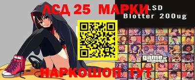 экстази Рыбинск