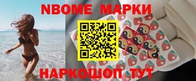экстази Рузаевка
