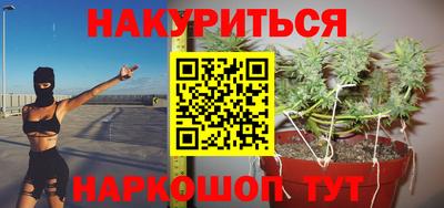 экстази Рыбинск
