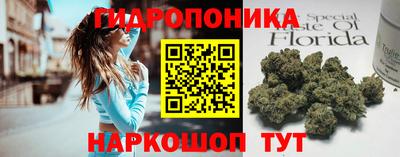 экстази Рыбинск