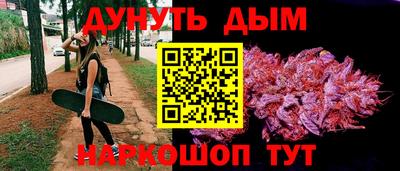 экстази Рузаевка