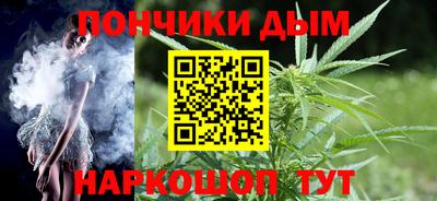 экстази Рузаевка