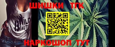 экстази Рыбинск