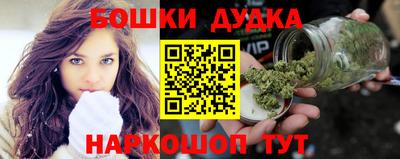 мдма Рязань
