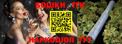 экстази Рузаевка