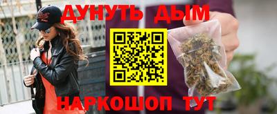 экстази Рузаевка