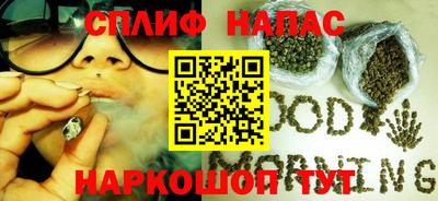 экстази Рузаевка
