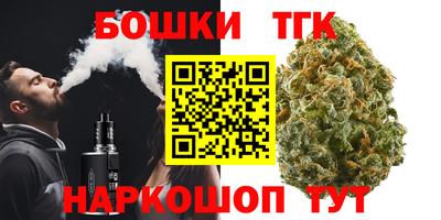 мдма Рязань