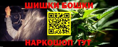 экстази Рыбинск