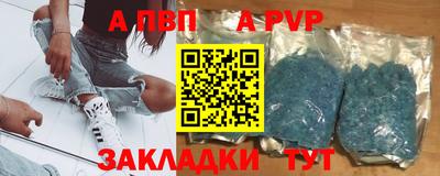 экстази Рыбинск