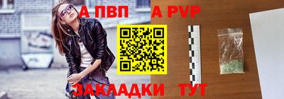 экстази Рузаевка