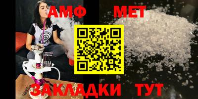 экстази Рузаевка