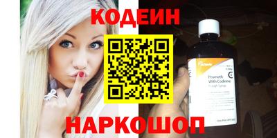 экстази Рузаевка