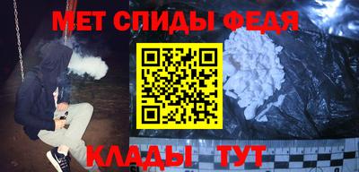 мдма Рязань