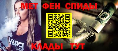 экстази Рыбинск