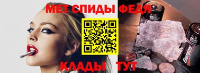 экстази Рузаевка