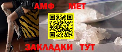 экстази Рыбинск