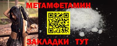 экстази Рыбинск