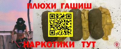 мдма Рязань