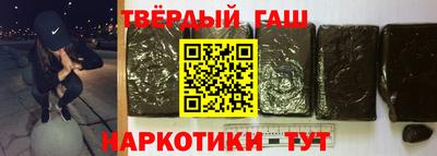 мдма Рязань