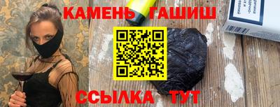 экстази Рыбинск