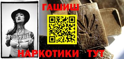 экстази Рузаевка