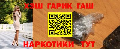 мдма Рязань