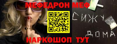экстази Рыбинск