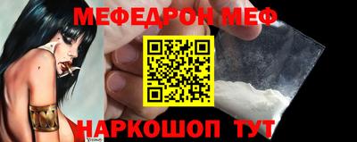 экстази Рыбинск